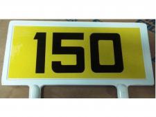 Fairway sign yellow 150&amp;lt;br&amp;gt;